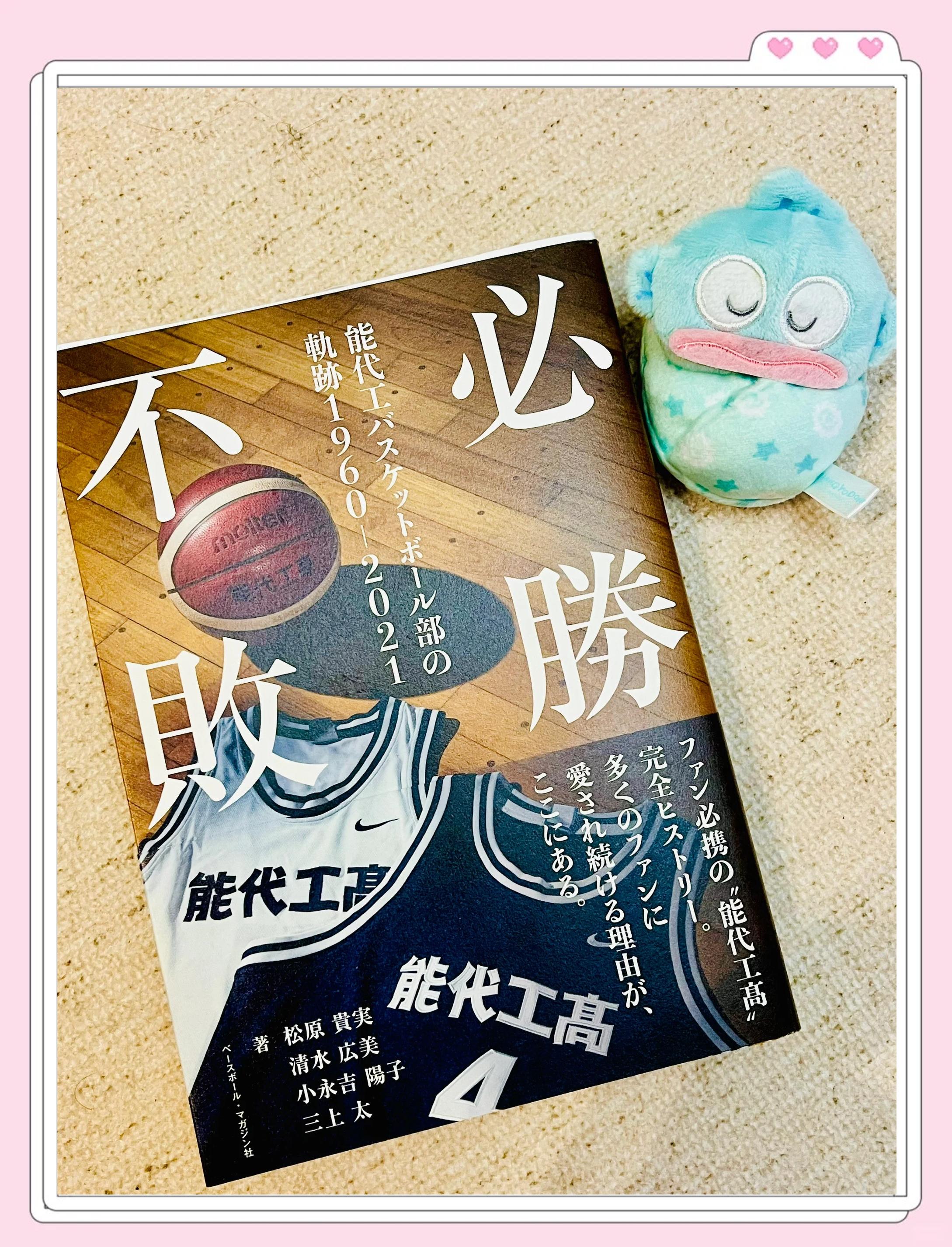 精彩的比赛镜头留下经久不衰的印记