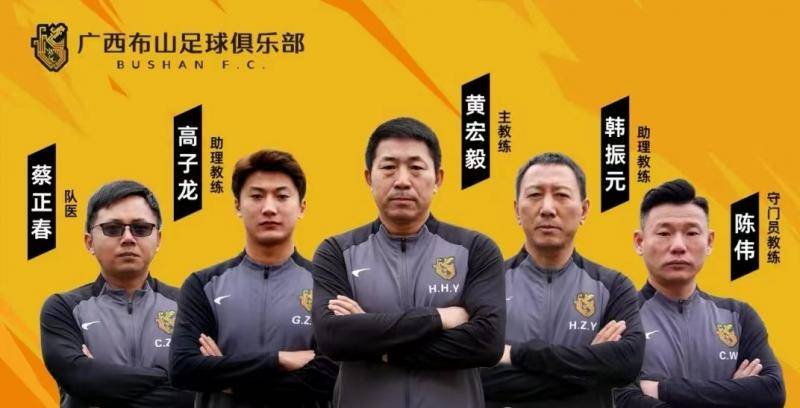 星空体育网站-主教练言传身教，激励球队全力拼搏