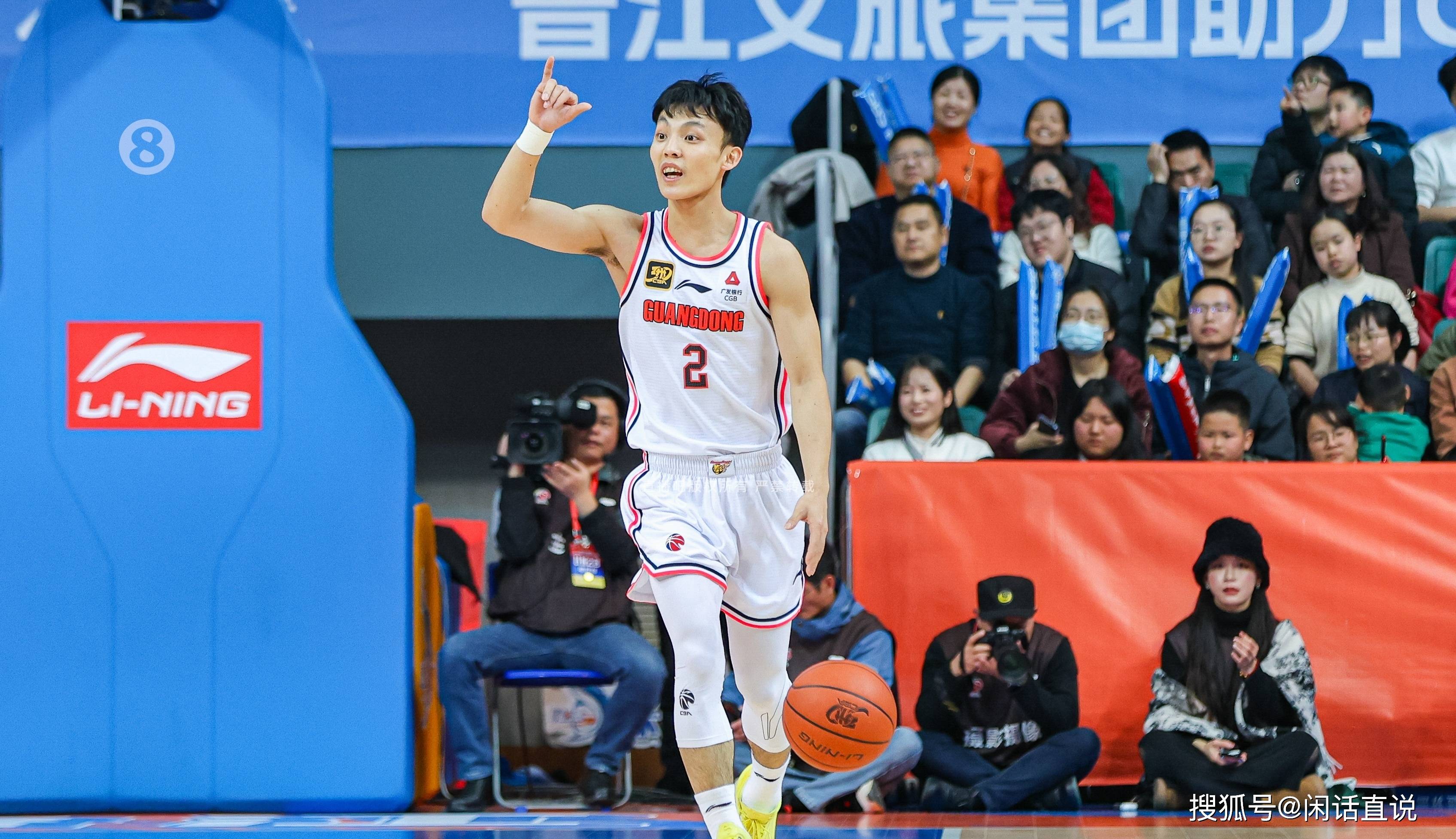 星空体育在线官网-广东男篮遭遇波折，保持冷静应对的简单介绍