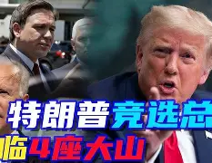 包含巴特斯特桑奇斯大放异彩，助球队轻松取胜的词条